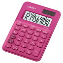 カラフル電卓 ミニミニジャストタイプ ビビッドピンク 10桁、税計算、時間計算