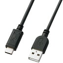 サンワサプライ KU-CA30K USB2.0 Type C-Aケーブル（3m・ブラック）【在庫目安:お取り寄せ】| パソコン周辺機器 USBケーブル USB-Cケーブル USB A-C USB(A-C)