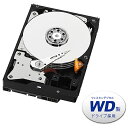 【送料無料】IODATA HDLA-OP4BG LAN DISK Aシリーズ専用交換用ハードディスク 4TB【在庫目安:お取り寄せ】| パソコン周辺機器 ネット...
