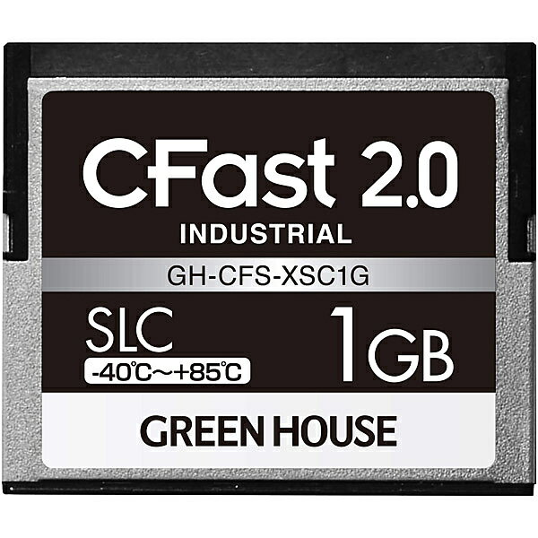 【送料無料】GREEN HOUSE GH-CFS-XSC1G CFast2.0 SLC -40度〜85度 1GB 3年保証【在庫目安:お取り寄せ】