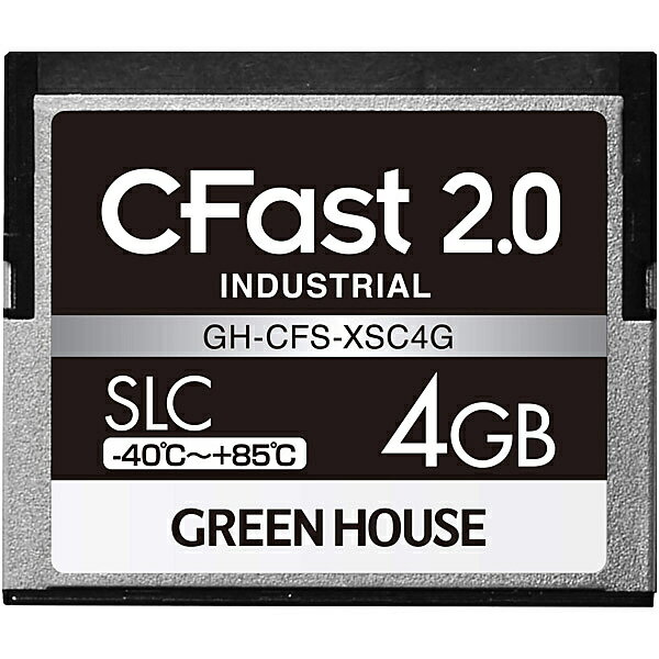 【送料無料】GREEN HOUSE GH-CFS-XSC4G CFast2.0 SLC -40度〜85度 4GB 3年保証【在庫目安:お取り寄せ】