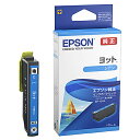 EPSON YTH-C EP-10VA用 インクカートリッジ（シアン）【在庫目安:僅少】| インク インクカートリッジ インクタンク 純正 純正インク