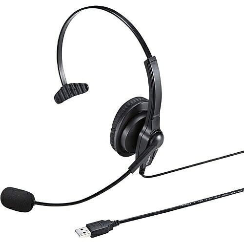【送料無料】サンワサプライ MM-HSU03BK USBヘッドセット（ブラック）【在庫目安:お取り寄せ】