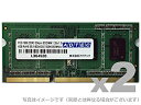 yzAhebN ADM14900N-L8GW Macp DDR3L-1866 204pin SO-DIMM 8GB~2y݌ɖڈ:񂹁z