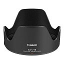 【送料無料】Canon 9532B001 レンズフード EW-77B【在庫目安:お取り寄せ】| カメラ レンズフード フード 保護 レンズ 防止