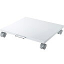 【送料無料】サンワサプライ LPS-T5050F プリンタスタンド(W500×D535×H90mm)【在庫目安:お取り寄せ】