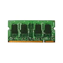 【送料無料】GREEN HOUSE GH-DAII800-1GB MACノート用 PC2-6400 200pin DDR2 SDRAM SO-DIMM 1GB【...