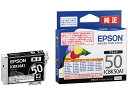 【在庫目安:あり】EPSON ICBK50A1 インクカートリッジ(ブラック)| インク インクカートリッジ インクタンク 純正 純正インク(2)