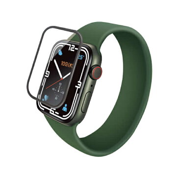 【送料無料】ELECOM AW-21AFLGGMBR Apple Watch series7 45mm用フルカバーガラスフィルム/ 反射防止/ ブルーライトカット/ ブラック【在庫目安:お取り寄せ】