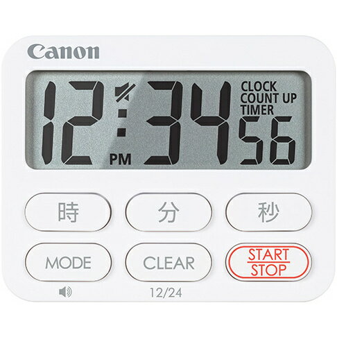 Canon 4446C001 クロックタイマー CT-50-WH JPN SB ホワイト【在庫目安:お取り寄せ】