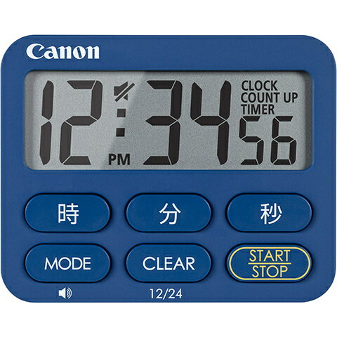 Canon 4446C003 クロックタイマー CT-50-NV JPN SB ネイビー【在庫目安:僅少】