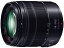 【送料無料】Panasonic H-FSA14140 デジタル一眼カメラ用交換レンズ LUMIX G VARIO 14-140mm/ F3.5-5.6 II ASPH./ POWER O.I.S.【在庫目安:お取り寄せ】| カメラ ズームレンズ 交換レンズ レンズ ズーム 交換 マウント