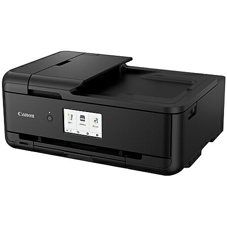 Canon 2994C001 A3カラーインクジェット複合機 TR9530 (ブラック)【在庫目安:僅少】| プリンター プリンタ 複合機 インクジェット インクジェットプリンター インクジェット複合機 スキャナー スキャナ 年賀状通販 年賀状印刷 年賀状作成ソフト セール