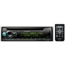 【送料無料】パイオニア DEH-6600 CD/ Bluetooth/ USB/ チューナー・DSPメインユニット【在庫目安:お取り寄せ】