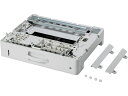 【送料無料】OKI TRY-M3D1 増設トレイユニット 給紙容量280枚 B822dn/ B842dn(t)用【在庫目安:僅少】| プリンタ 増設カセット 増設トレイ 用紙カセット 給紙カセット 増設 カセット トレイ