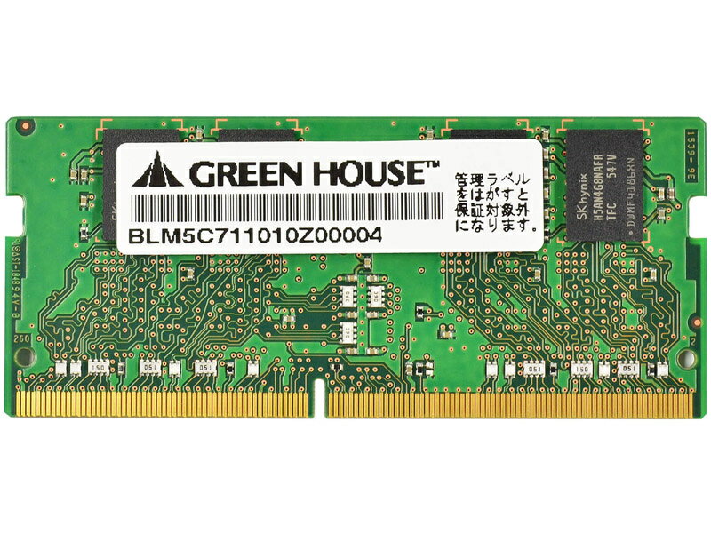 ノートPC向け 3200MHz(PC4-25600)対応 260pin DDR4 Unbuffered SO-DIMM 16GB 1.2V 詳細スペック メモリタイプPC4-25600DDR4UnbufferedSO-DIMM 容量16384MB