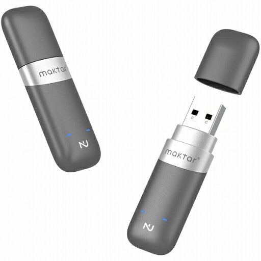 【送料無料】MAKTAR MKNU-A-SG-1TB Nukii ニューキー NFCセキュリティーUSBメモリー オートロック機能 遠隔削除機能 1TB 2年保証【在庫目安:お取り寄せ】 【送料無料】MAKTAR MKNU-A-SG-1TB Nukii ニューキー NFCセキュリティーUSBメモリー オートロック機能 遠隔削除機能 1TB 2年保証【在庫目安:お取り寄せ】