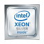 ̵HP P49611-B21 XeonS 4416+ 2.0GHz 1P20C CPU for Gen11ں߸ܰ:󤻡