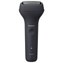 【送料無料】Panasonic ES-RT2N-K エントリーシェーバー 3枚刃 (黒)【在庫目安:お取り寄せ】