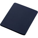 ELECOM MP-SL01NV マウスパッド/ ソフトレザー/ Sサイズ/ ネイビー【在庫目安:お取り寄せ】| パソコン周辺機器 マウスパッド マウス パッド ゲーミング 手首 疲れ ズレ パソコン PC