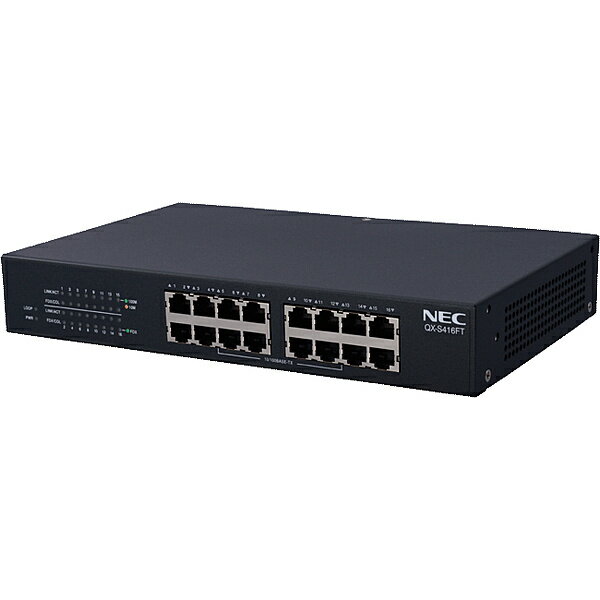 【送料無料】NEC B02014-00432 QX-S416FT 100Mx16p レイヤ2ノンインテリジェントスイッチ【在庫目安:僅少】