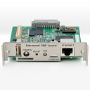 【送料無料】ユタカ電機製作所 YEBD-SN5AA UPSネットワークボード Advanced NW Board II【在庫目安:お取り寄せ】| 電源関連装置 UPS 停電対策 停電 電源 無停電装置 無停電 オプション サプライ