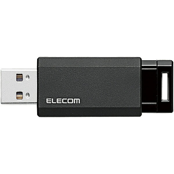 【送料無料】ELECOM MF-PKU3064GBK USB3.1(Gen1)対応メモリー/ ノック式/ オートリターン機能付/ 64GB/ ブラック【在庫目安:お取り寄せ】| パソコン周辺機器