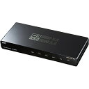 【送料無料】サンワサプライ VGA-HDRSP4 4K/ 60Hz HDR対応HDMI分配器（4分配）【在庫目安:僅少】