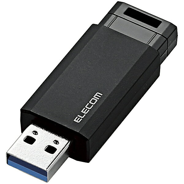 楽天デジタル百貨店PodPark楽天市場店【送料無料】ELECOM MF-PKU3128GBK USB3.1（Gen1）対応メモリー/ ノック式/ オートリターン機能付/ 128GB/ ブラック【在庫目安:お取り寄せ】