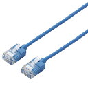 【送料無料】ELECOM LD-GPASS/BU15 LANケーブル/ CAT6A/ スーパースリム/ 15m/ ブルー【在庫目安:お取り寄せ】