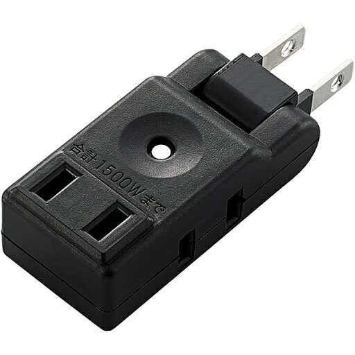 ELECOM AVT-M01-23BK 小型タップ/ コンパクト/ 3個口/ ブラック【在庫目安:お取り寄せ】 ELECOM AVT-M01-23BK 小型タップ/ コンパクト/ 3個口/ ブラック【在庫目安:お取り寄せ】
