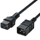 【送料無料】サンワサプライ APW15-C20C19LK02 抜け防止ロック電源コード(2m)【在庫目安:お取り寄せ】| パソコン周辺機器 電源コード 電源ケーブルケーブル(2)