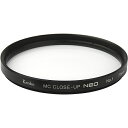 【送料無料】ケンコー・トキナー 044917 レンズフィルター MCクローズアップ NEO No.1 49mm 【接写距離 約33100cm】【在庫目安:お取り...
