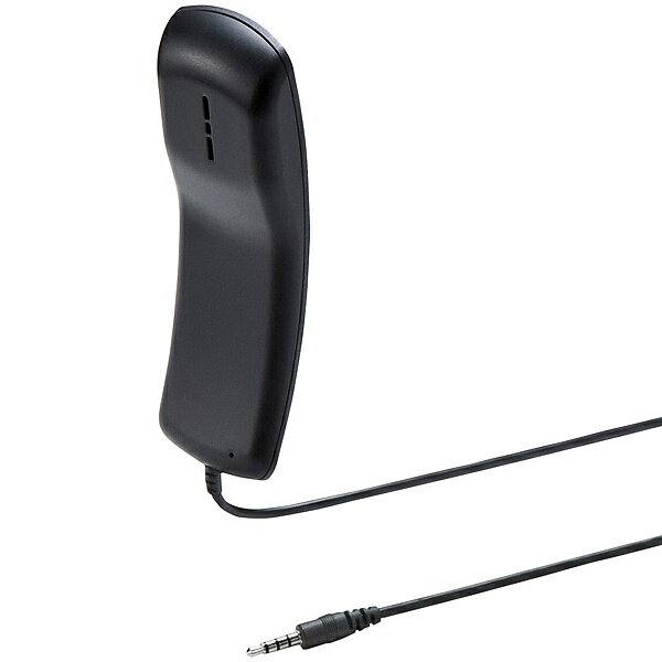 【送料無料】サンワサプライ MM-HS405BK 4極対応ハンドセット（ブラック）【在庫目安:お取り寄せ】