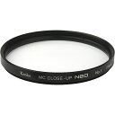 【送料無料】ケンコー・トキナー 045817 レンズフィルター MCクローズアップ NEO No.1 58mm 【接写距離 約33100cm】【在庫目安:お取り...