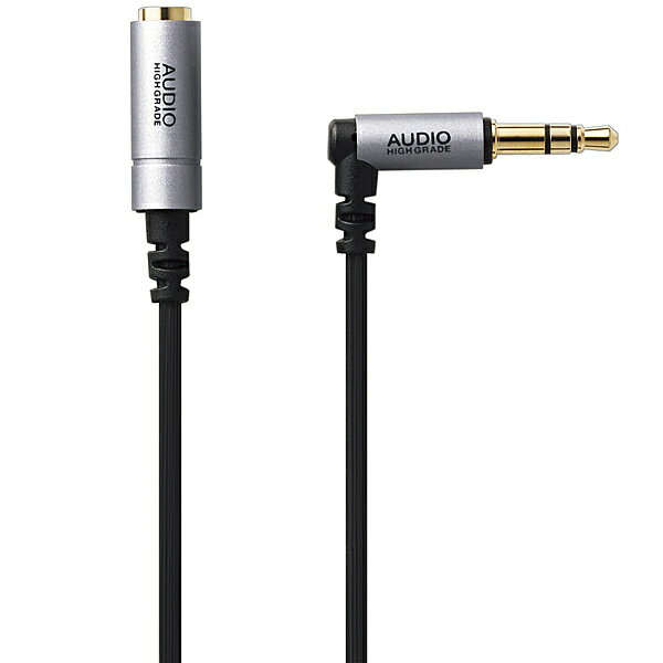 ELECOM EHP-35ELN10SV ヘッドホン延長ケーブル/ 高音質/ 1m/ シルバー【在庫目安:お取り寄せ】