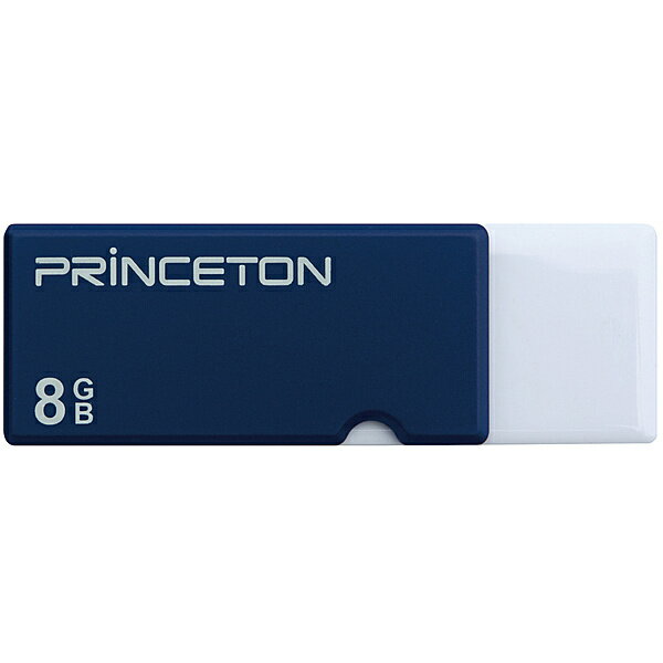 プリンストン PFU-XTF/8GBL USB3.0対応フラッシュメモリー 8GB ブルー【在庫目安:お取り寄せ】| パソコ..