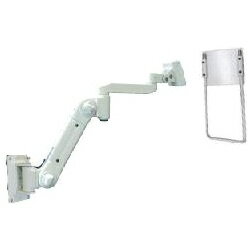【送料無料】Live Creator ARM2-10AWR 低荷重型液晶モニタ・TV用VESA対応壁取付式フレキシブルアーム【在庫目安:お取り寄せ】| オフィス オフィス家具 【送料無料】Live Creator ARM2-10AWR 低荷重型液晶モニタ・TV用VESA対応壁取付式フレキシブルアーム【在庫目安:お取り寄せ】| オフィス オフィス家具