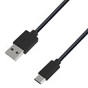 JV AJ-572 USB[dP[u 50cm A-C BKy݌ɖڈ:񂹁z| p\RӋ@ USBP[u USB-CP[u USB A-C USB(A-C)