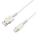 カシムラ AJ-620 USB充電&同期ケーブル 1.2m A-C STRONG GD-AL【在庫目安:お取り寄せ】| パソコン周辺機器 USBケーブル USB-Cケーブル USB A-C USB(A-C)(2)