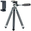 【送料無料】浅沼商会 820310 KING トリップエイト三脚 ガンメタリック KTE8-GM【在庫目安:お取り寄せ】| カメラ 三脚 一脚 ビデオカメラ 撮...