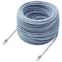 【送料無料】ELECOM LD-GPAT/BU60/RS LANケーブル/ CAT6A対応/ EU RoHS指令準拠/ ツメ折れ防止カバー/ 簡易パッケージ仕様/ 60m/ 単線/ ブルー【在庫目安:お取り寄せ】