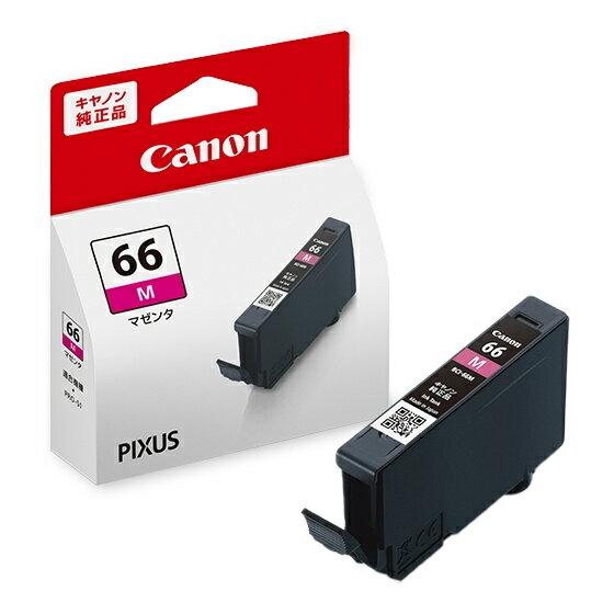 Canon 4209C001 インクタンク BCI-66M マゼンタ【在庫目安:お取り寄せ】| 消耗品 インク インクカートリッジ インクタンク 純正 インクジェット プリンタ 交換 新品 マゼンタ