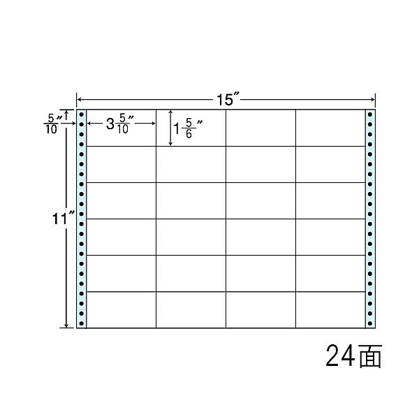 連続ラベル剥離紙ブルー 15×11インチ 24面 89mm×47mm 500折12000枚詳細スペックGPN(グリーン購入ネットワーク)登録