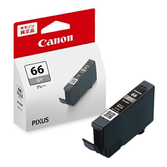 Canon 4211C001 インクタンク BCI-66GY グレー【在庫目安:お取り寄せ】| 消耗品 インク インクカートリ..