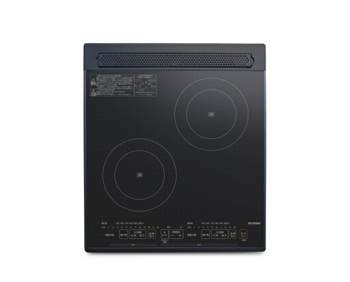 【送料無料】アイリスオーヤマ PIH-D4522-B 2口ビルトインIHクッキングヒーター 200V ブラック【在庫目安:お取り寄せ】 【送料無料】アイリスオーヤマ PIH-D4522-B 2口ビルトインIHクッキングヒーター 200V ブラック【在庫目安:お取り寄せ】