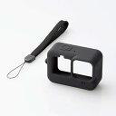 ELECOM AC-GP9BSSCBK アクションカメラ用アクセサリ/ シリコンケース/ GoPro HERO9 Black/ ブラック【在庫目安:お取り寄せ】