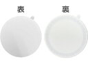 ブルー MSS-001WH MagSafeステッカー(ホワイト-直径約55mm)【在庫目安:お取り寄せ】| スマホ スマートフォン スマートホン(2)