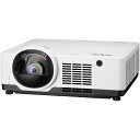 【送料無料】NEC NP-PE456USLJL レーザー光源液晶プロジェクター【在庫目安:僅少】| 表示装置 ワイド液晶データプロジェクター 液晶プロジェクター 液晶プロジェクタ プロジェクター プロジェクタ 投影 ビジネス