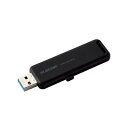 【送料無料】ELECOM ESD-EMB0250GBK 外付けSSD/ ポータブル/ USB3.2(Gen2)対応/ スライド式/ 250GB/ ブラック【在庫目安:お取り寄せ】(2)